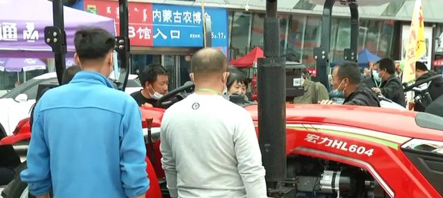 内蒙古春季国际农业机械展