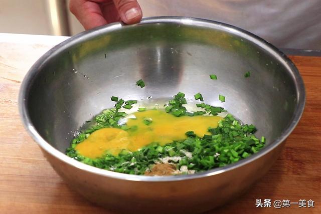 韭菜饼的做法 韭菜饼的做法（煎韭菜饼的做法） 美食