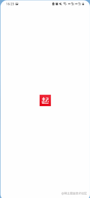 Android 12 适配你准备好了吗？