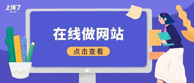 ���������������������վ����������վ�ƹ㣿