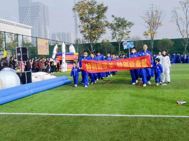 这场“中国梦航天梦”大型亲子运动会，点燃孩子们的航天梦