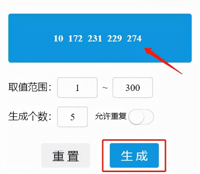 很多人都不知道，微信还能这样玩