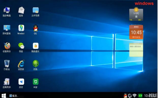 手把手带你用PyQt5做小型桌面应用