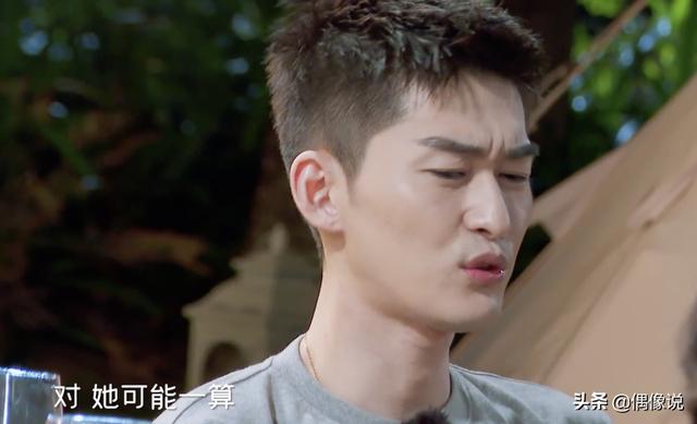 张翰讲述和郑爽第一次(张翰表白方式视频)-天晟网