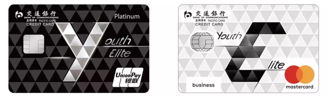 悠然农行白金信用卡农行悠然白金信用卡好申请吗