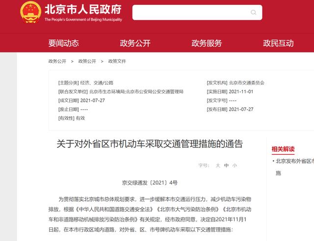 辽宁小型轮式洗砂机报价