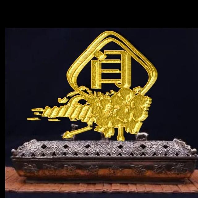 安卓可心助手朋友圈清理,闫字微信专属头像-站库网