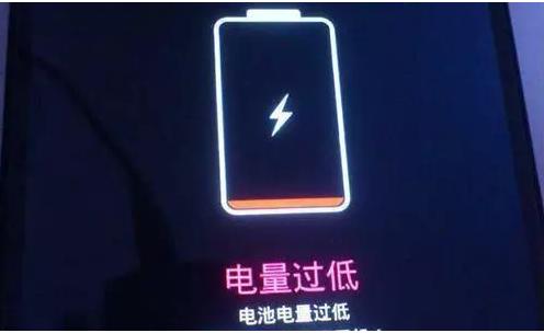 手机为什么充不上电？之前有没有做对，小科普希望可以帮助到你-第2张图片-9158手机教程网