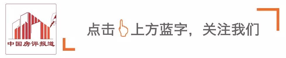 廊坊大厂合生创展工程