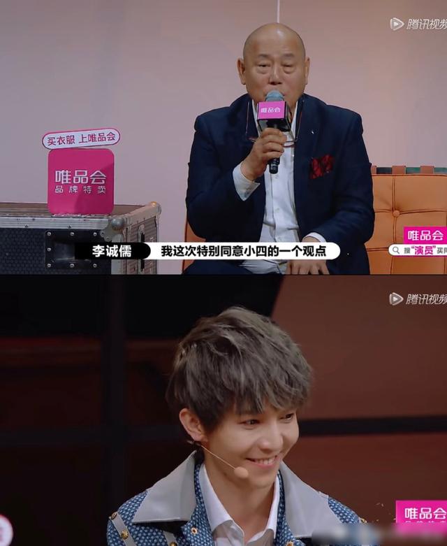 不要和陌生人跳舞豆瓣评分