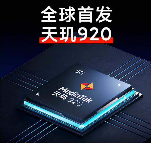 红米Note11Pro不一定是第一选择，看看同价位的这两款再做决定吧