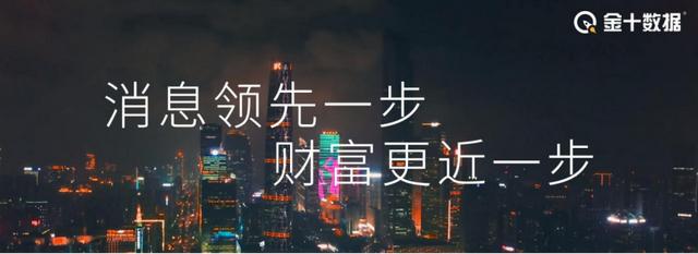 113艘货轮困在美国港口！美33%进口受影响，年底商品库存或将耗尽