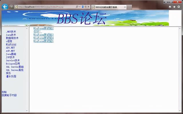 互联网大佬宣布养猪，一头猪被拍出27万元，丁磊为什么会选择养猪