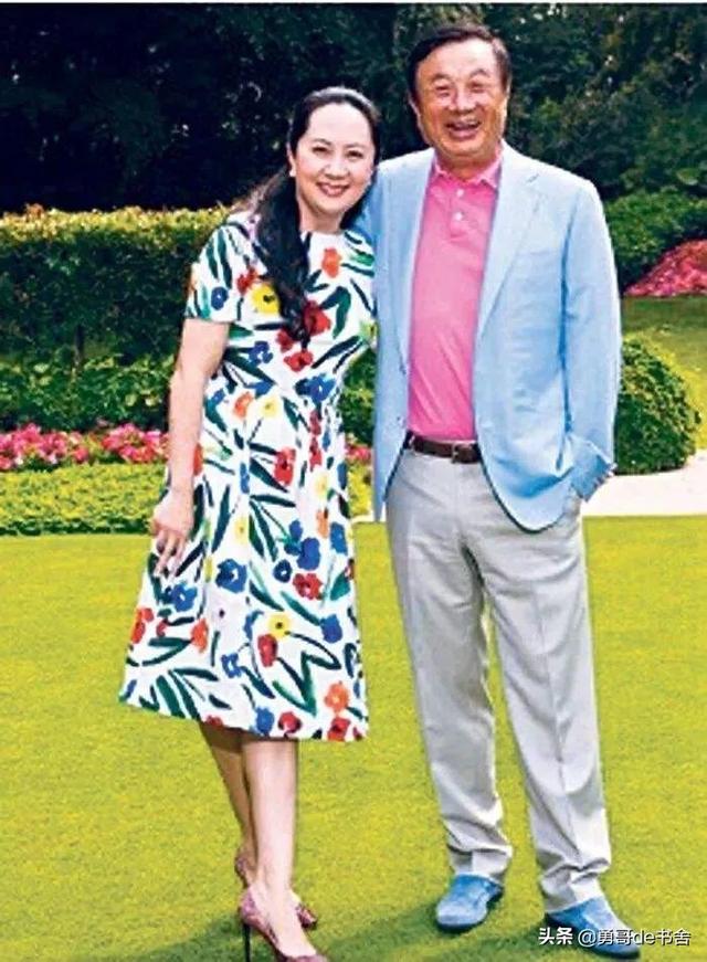 孟晚舟vs姚安娜：穷养和富养差距在哪儿