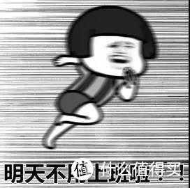 面基是啥