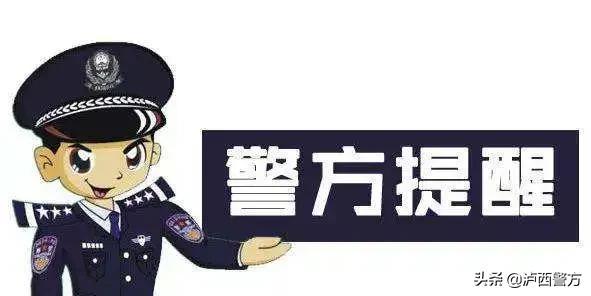 啟點配資app 啟點配資app