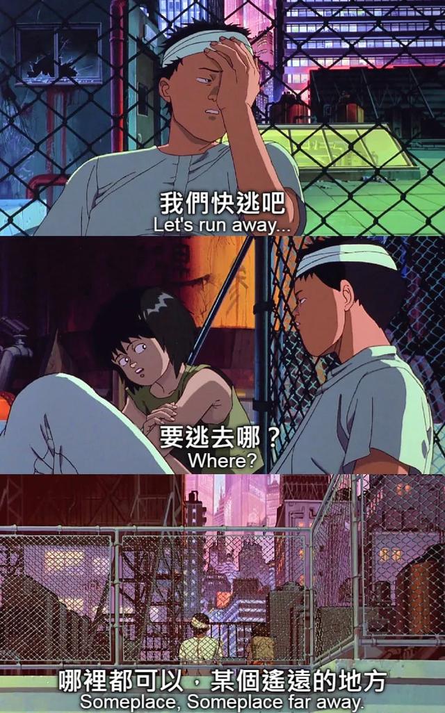 生活像一场恶梦，这场梦早已开始，并不知何时结束