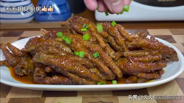 虎皮鸡爪的做法