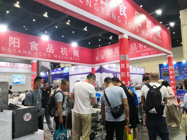 2019郑州食品机械展
