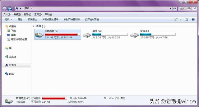 电脑升级win10后很卡顿？换显卡CPU不如换它，流畅度至少提升80%