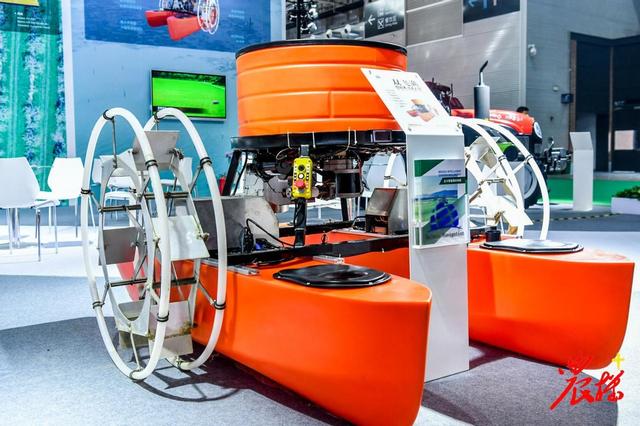 无人拖拉机 无人艇 无人飞机 数字系统，国际农机展上样样有