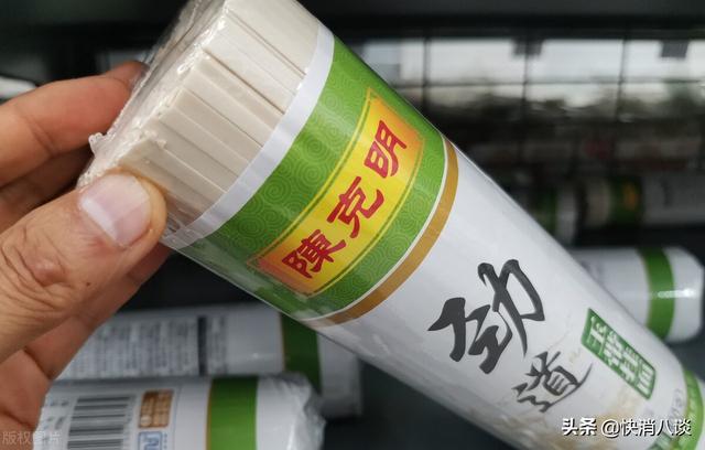 官宣！12月起，面粉也要涨价了