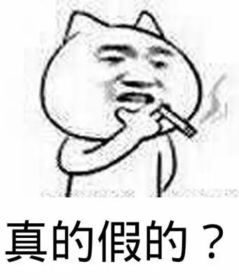 眼睛下方皮周角化