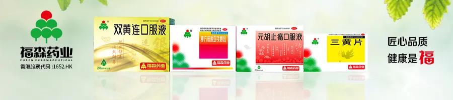 秋冬转季时节，「感冒」是会呼吸的痛