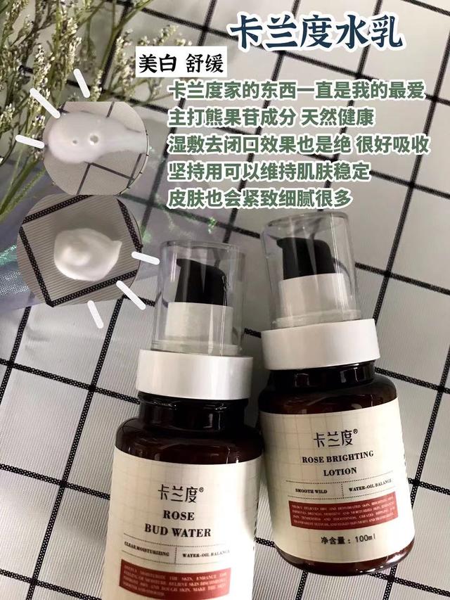 悦诗风吟适合什么年龄