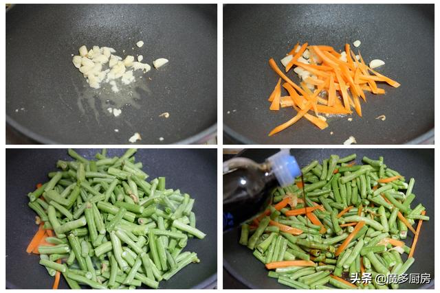 晒晒我家的晚餐，带孩子参观科技馆，到家半个多小时就开饭，真香