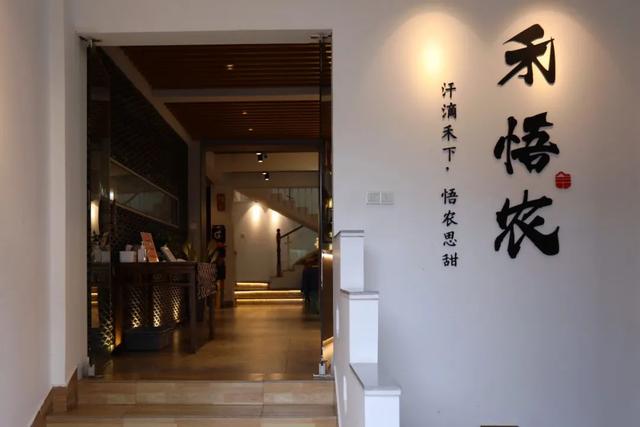 常熟农家私房菜的天花板 人均不到100元 看看江南人都吃些什么 太阳信息网