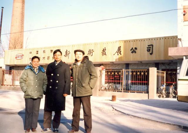 初代互联网科技大佬“退休”极简史