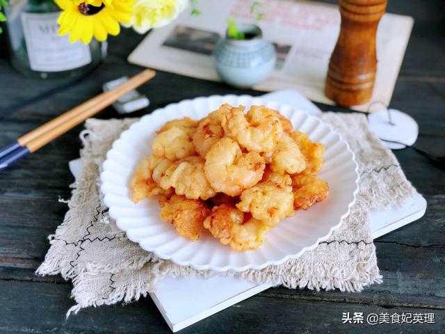 大虾这样做一口酥掉渣，整只虾鲜香好吃孩子超爱，从此不进肯德基