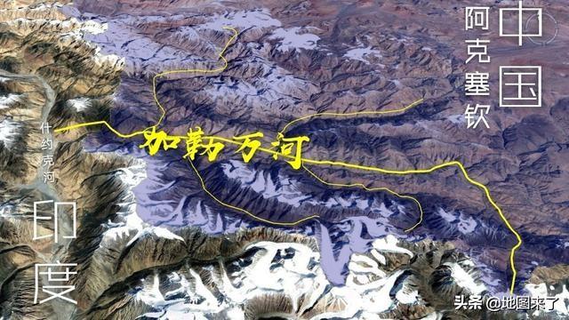 加勒万河谷在哪
