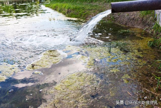 离心过滤机水量