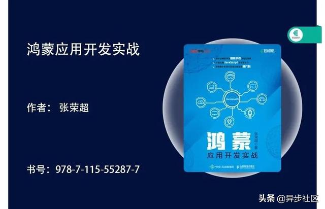 TIOBE 11 月编程语言排行榜 | Python 蝉联榜首，PHP 即将跌出前十