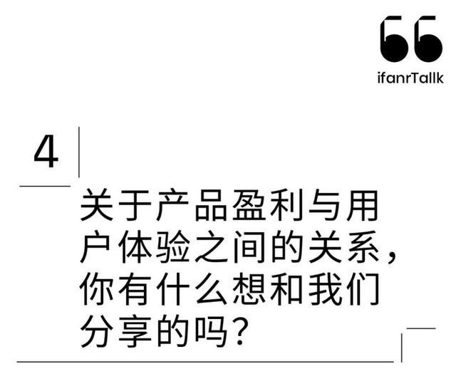 Notability 变订阅制被骂上热搜，App 开发者还有更好的赚钱方式吗