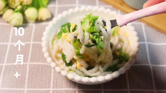 一口它=3个鸡蛋，这样做补脑又补钙，宝宝超爱吃，天天点名要吃