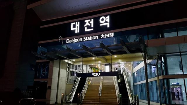 东亚经济小巨人——了不起的韩国