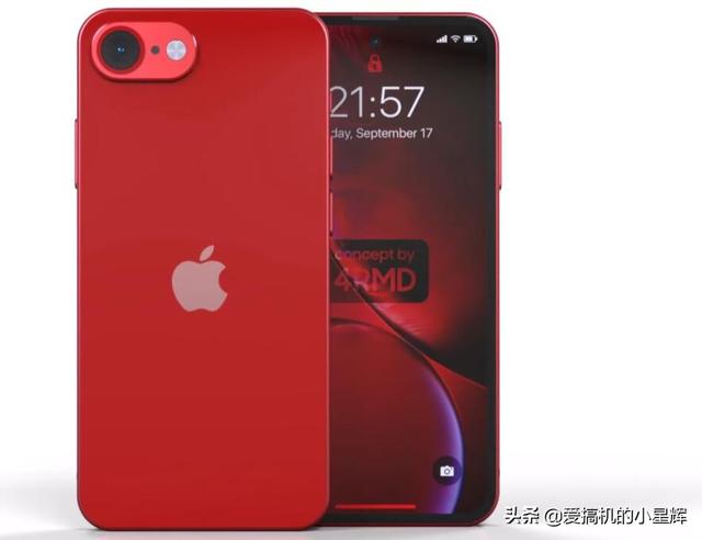 iPhone SE3概念机曝光，采用打孔屏设计，A15芯片+侧边指纹+IP68