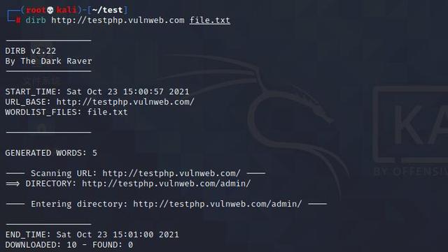 如何Web扫描？常见DDoS攻击方式，及预防手段都有哪些？
