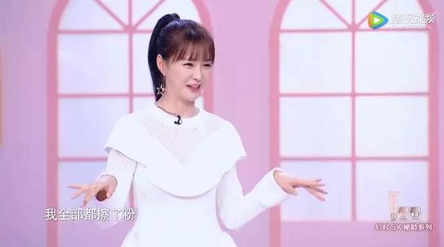 百元美白身体乳