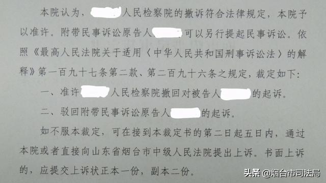 教育整顿办实事丨【市法律援助中心】扎实做好刑事法律援助律师辩护全覆盖工作