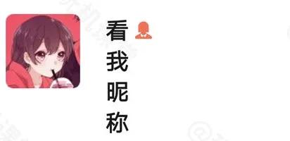 手机微信怎么竖着打字-微信打字怎么弄成竖着的