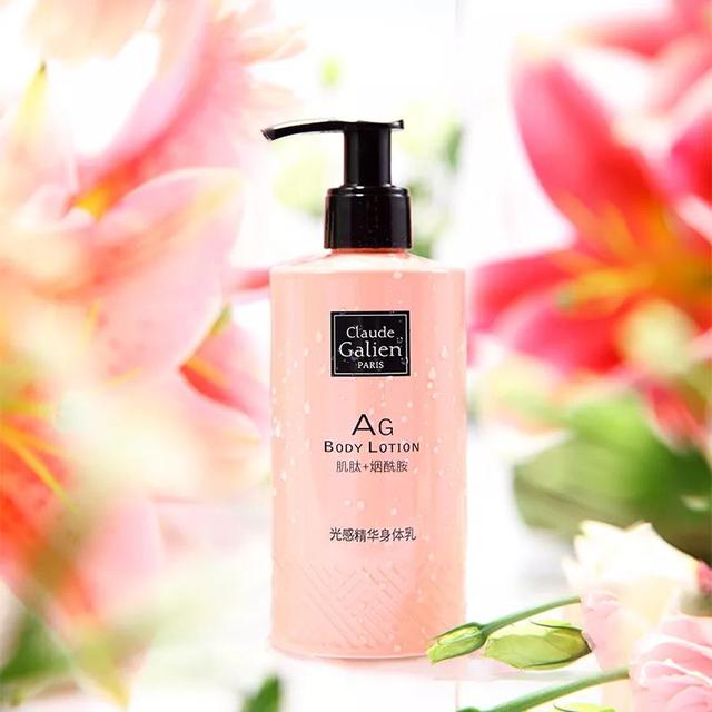 歌歌兰妮沙龙香水身体乳