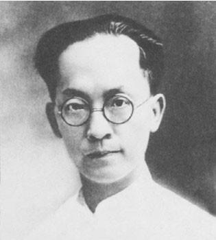 孙中山和蒋介石系什么关系