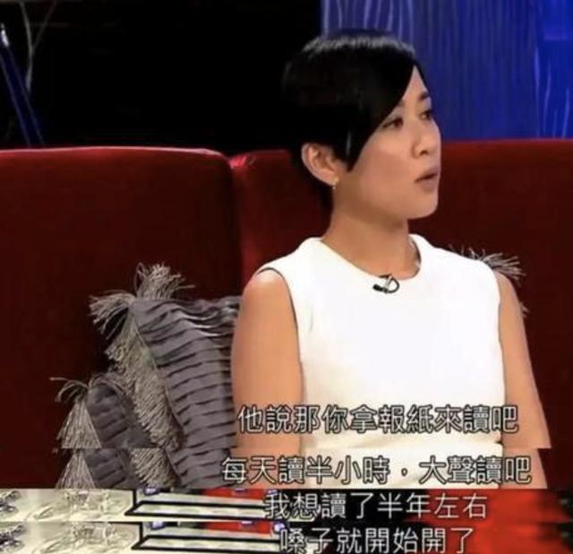 佘诗曼郑嘉颖:双料影后佘诗曼的逆天改命史，和她背后的5个男人