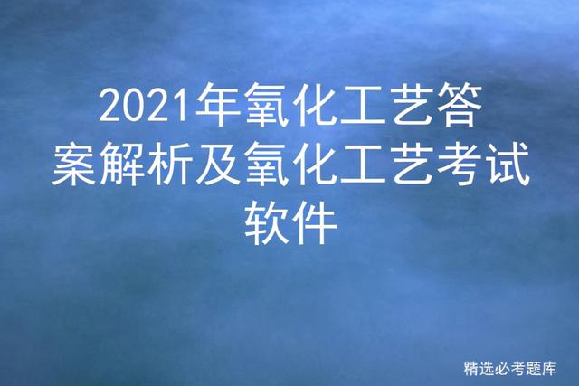 包含过滤机的转速受什么影响的词条