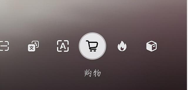 原来华为手机右上角自带扫描仪，打开这个开关，再也不用去打印店