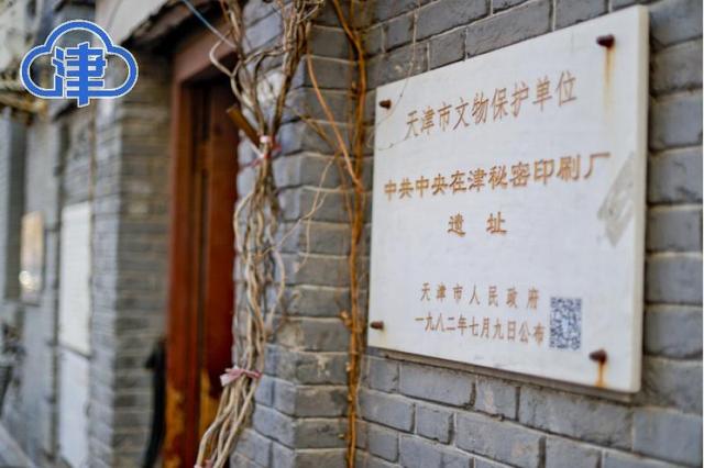 福安哪里有印刷机械展